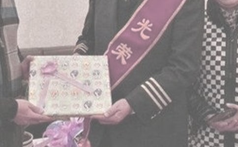 辦理退休介紹信大全