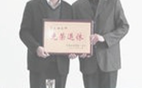 新疆企業(yè)退休人員基本養(yǎng)老金實現(xiàn)十一連漲