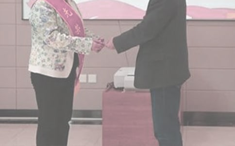 內(nèi)蒙古企業(yè)退休職員漲工資細(xì)則