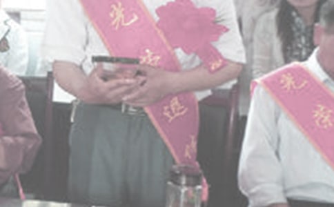 ��I(y��)�x�����ˆT������������ճ�̽