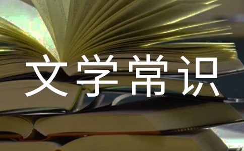 ���ČW(xu��)���R(sh��)��������ƪĬ������(qi��ng)��Ӗ(x��n)��