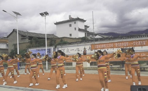 周年校慶文藝演出主持詞