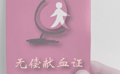 �P�ڟo���IѪ������