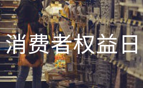 �WУ315���M�ߙ�(qu��n)���ջ�Ӻ������]