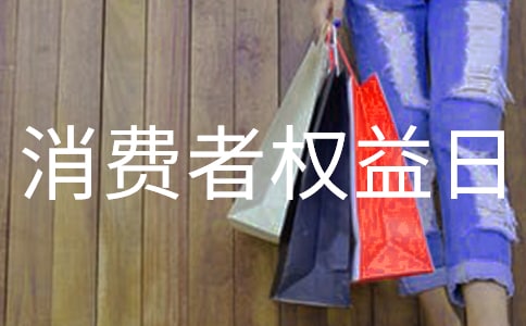 �P(gu��n)�����M(f��i)�ߙ�(qu��n)���յ�����