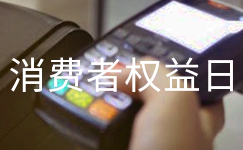 ���M(f��i)�ߙ�(qu��n)���ռo(j��)���������(d��ng)��(ji��n)��(b��o)��(j��ng)��(6ƪ)