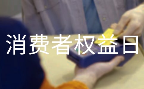 ���M�ߙ�������Ϣ