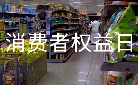 ���M�ߙ�(qu��n)���ռo��������Ӻ���Ʒ(6ƪ)