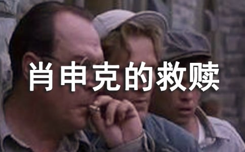 �^Ф��˵ľ��H�и�15ƪ