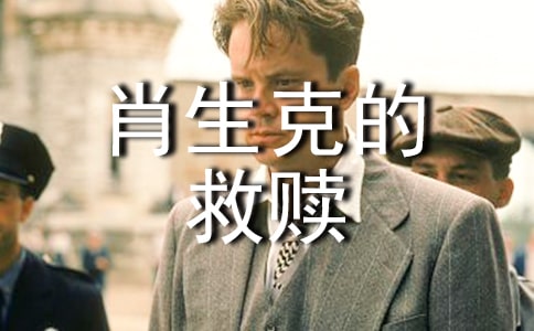 ��Ф��˵ľ��H���^���(15ƪ)