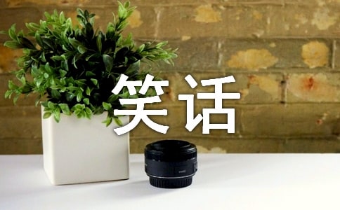 �����Ц�Ľ�(j��ng)��ЦԒ