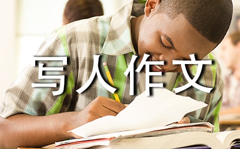 �ҵ�С��錑������(15ƪ)