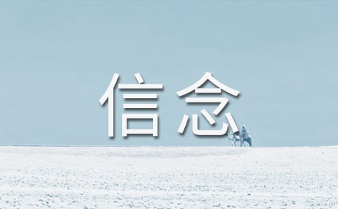 ���L(zh��ng)�бز����ٵġ����