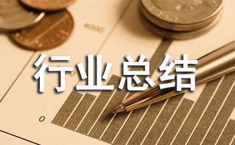 ̽���P(gu��n)����������(d��ng)��ͯ�LЧ�C(j��)�ƹ����R��(b��o)-�ИI(y��)���Y(ji��)