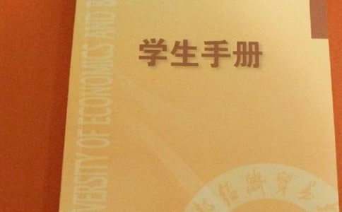 ���᡿�W(xu��)���փ��u�Z