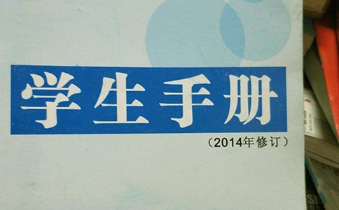 �����]���W(xu��)���փ��u�Z