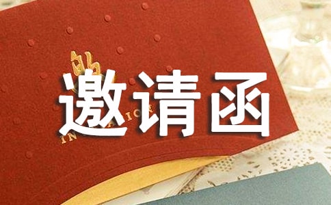 Ӣ��������Ո��