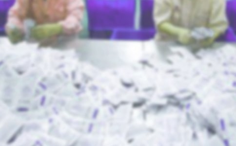 藥廠實習(xí)日記范文