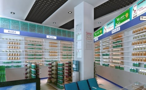 藥店店長工作心得體會