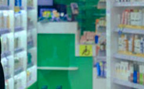 藥店實習(xí)心得體會(精選20篇)