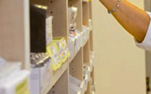 零售藥店的管理制度(精選15篇)