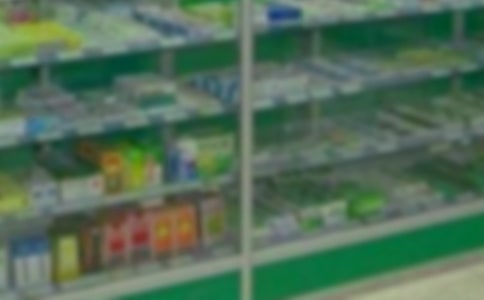 零售藥店管理制度(通用21篇)