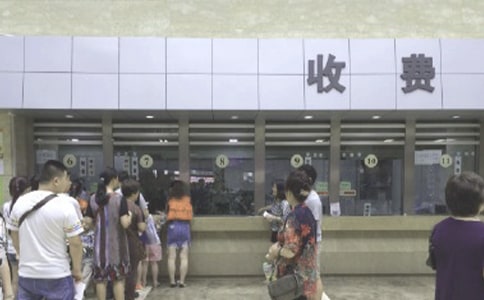 醫(yī)保服務(wù)工作人員的管理制度(精選6篇)