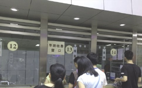 ˎ���t(y��)���ˆT�Ĺ����ƶȷ��������x12ƪ��