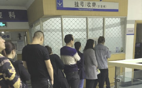 藥店的醫(yī)保管理制度