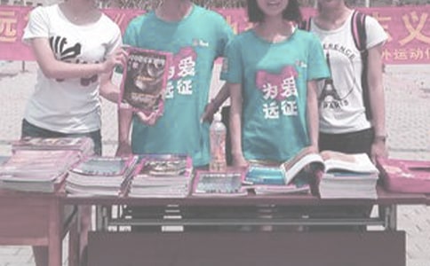 愛(ài)心義賣日記(通用34篇)