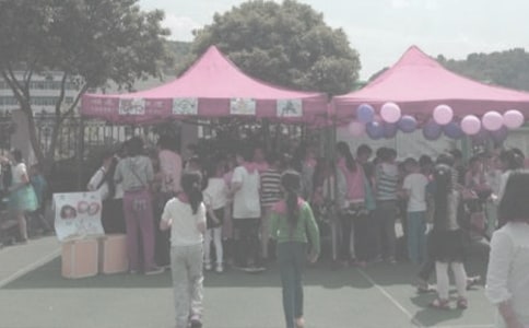 愛心義賣日記合集10篇