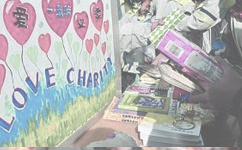 關(guān)于義賣活動的作文四篇