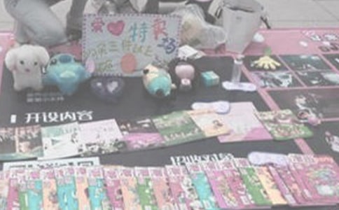 �x�u���(d��ng)�ĵ��w��(hu��)