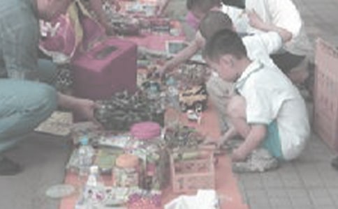 �x�u����