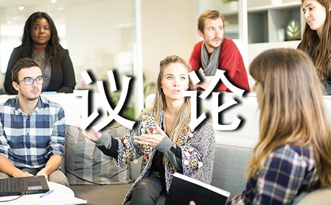 抒情議論的句子