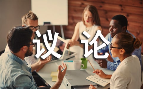 �P(gu��n)�����Z��e���l(f��)���hՓ���ģ����x22ƪ��