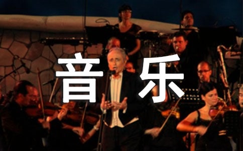 �P(gu��n)�����꼉(j��)��(c��)����(l��)�̌W(xu��)Ӌ(j��)����ͨ��12ƪ��