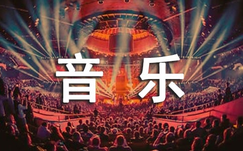 ���x���������̌WӋ����ƪ