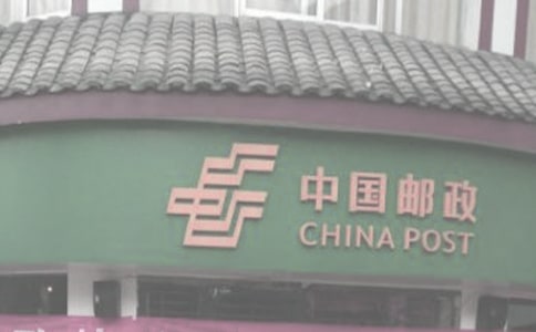 �]���u�Ĳ���������ǉŔ�