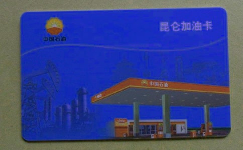 ������܇�Ϳ����M�Բ���