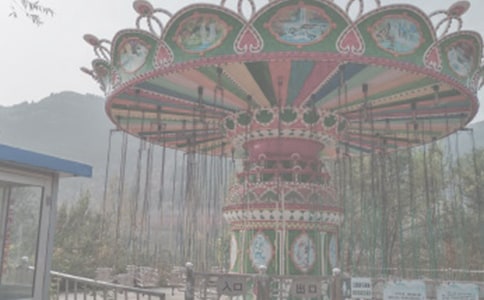 游玩觀音山游樂(lè)園作文