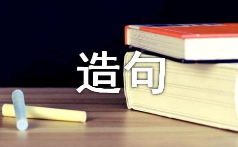 紛至沓來的意思是什么_紛至沓來釋義及造句示例