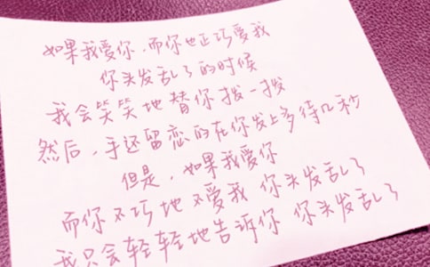 小學(xué)臨別贈(zèng)言