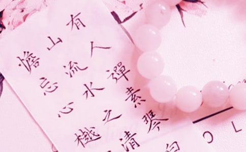 �R�eٛ�������\����ƪ