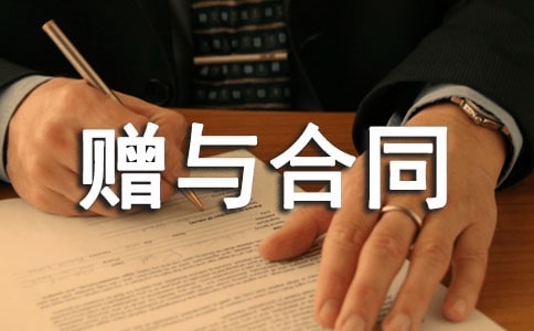 ٛ�c��ͬ����[����]