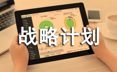 �P(gu��n)�����Y���̑�(zh��n)��Ӌ���ěQ��