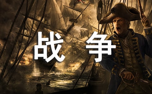 �o��(zh��n)��(zh��ng)�к��ӵ�һ����15ƪ