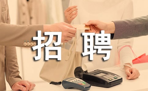 �����ϡ���Ƹ�����ƶ�