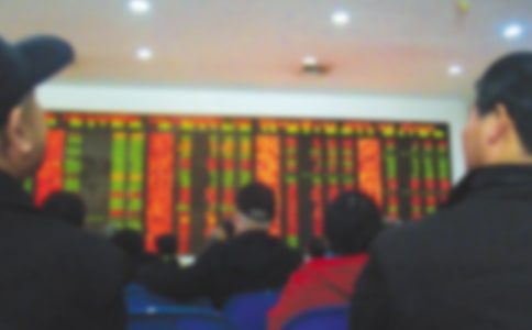 證券投資基金行業(yè)高級管理人員任職管理辦法