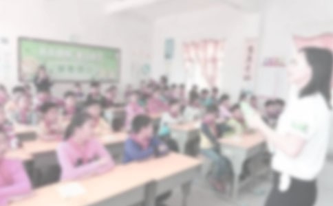 關(guān)于大學(xué)生支教心得體會